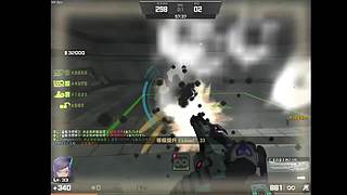 你总是回忆过去，天书奇谈i26区