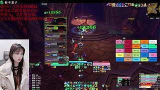 全H奶僧混进恐惧之心了