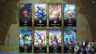 很菜但可以帮玩