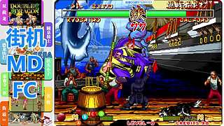 街机-MD-FC