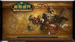 爱抓灵魂兽的boy