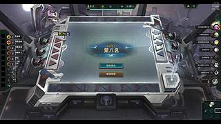 玩玩大乱斗 8946803