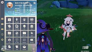 提瓦特摆烂大王！