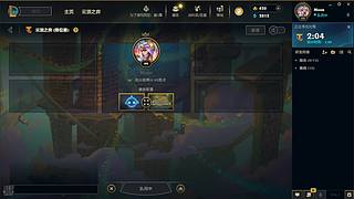 元旦快乐~  9084250