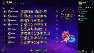 元旦快乐~  9084250