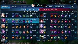 随便播着玩 9089810