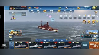 黑域霸天狼的直播间