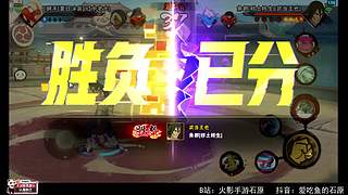 随机上3000！！！！！！！！！！！！