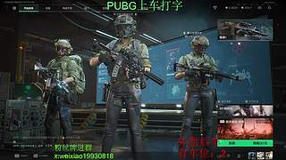 kd5大师带队上分