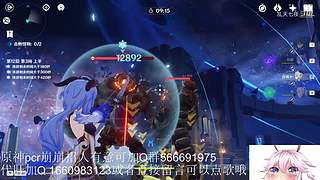 开始养老，mhy的老年韭菜