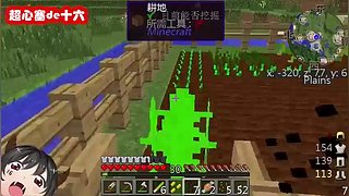 超心塞de十六的直播间