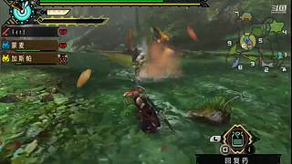 yi斯斯游戏直播间