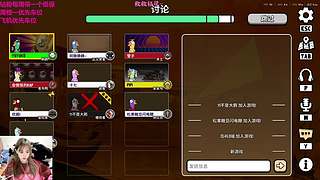 发生了什么？发生了什么？