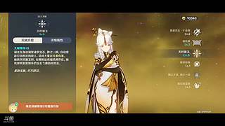 做个咸鱼与世无争