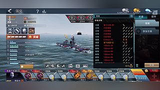 菜鸟云之南的直播间