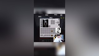 蛋白的视频轮播直播间