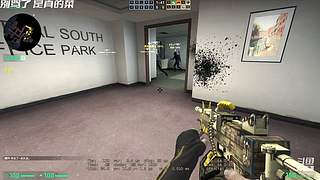 小小主播大大白给