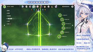 探索/免费幽境6/深渊12.