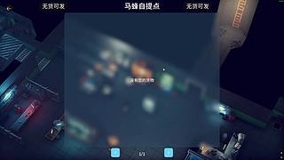 小小龟下士(钻石双倍