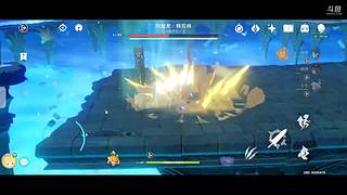 哎嗨嗨嗨草神来喽