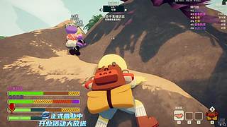 花花直播间 9970093