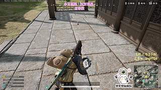 【有车位】PUBG启动！