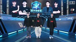 【黄金大奖赛】星光之夜重播