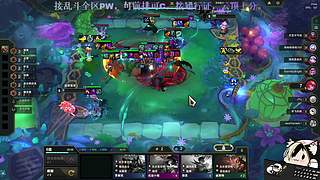 2026新年快乐！海克斯大乱斗起飞起飞。