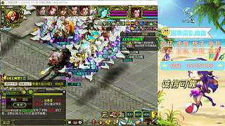 26到底谁是韭菜？