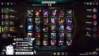 黑色玫瑰，艾欧尼亚，欢迎上车一起玩！