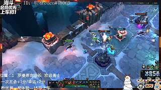 黑色 海斗 姐姐带你玩