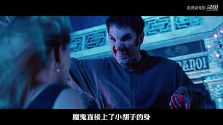 浩贤说电影的直播间