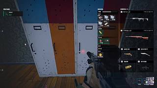 铃木青彦的直播间