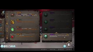 随便玩玩儿~ 10640297