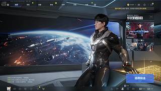 免费过3.8主线(偏娱乐和任务)