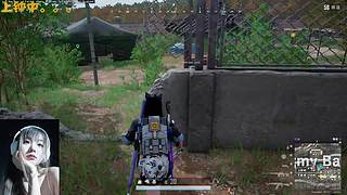 直播挣钱交电费