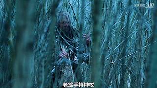 易说影视的直播间