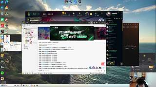 健身时代开始！