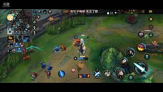 影流宗的直播间