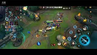 赵信刀妹上分记