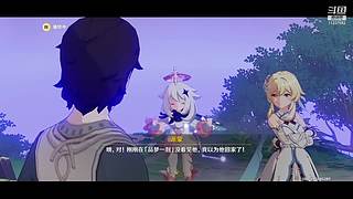 为了原石冲鸭！