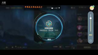 上号了上号了 11241673