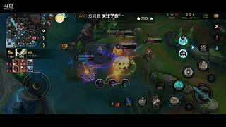 免费带粉上分 所有位置都能玩