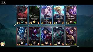 菜就菜点，佛系玩家娱乐上分。