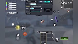 有车位，快来一起组队