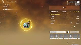 dongauxq的直播间