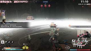 抬♪头♪望♪着♪天