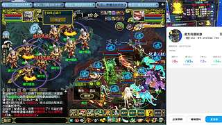 问道赚钱 问道不花