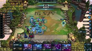 帮上分圆梦不排队