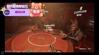 帮帮帮帮帮 12214913